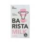 Придбати Молоко Mr White Barista Milk 2,6% 1 л в интернет-магазине «Файна Кава»